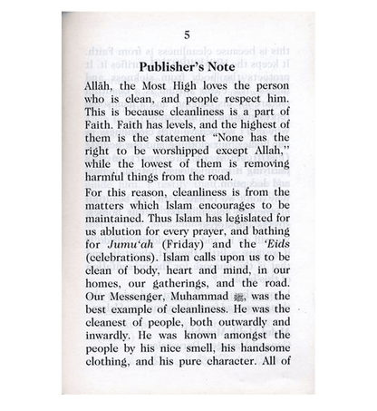 La propreté découle de la foi, par Abdul Malik Mujahid