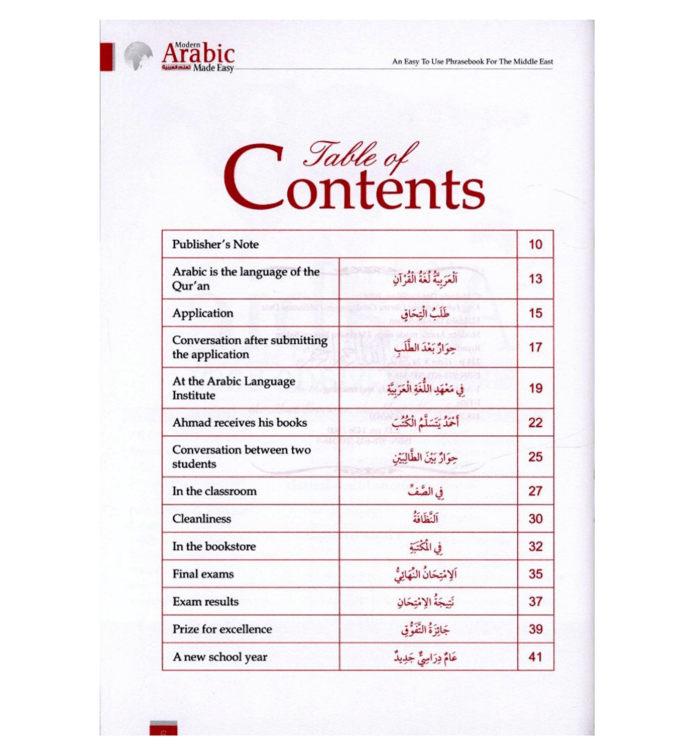 Modern Arabic Made Easy by Modern Arabic Made Easy