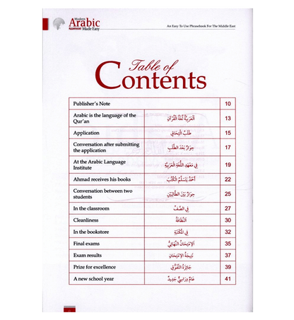 Modern Arabic Made Easy by Modern Arabic Made Easy