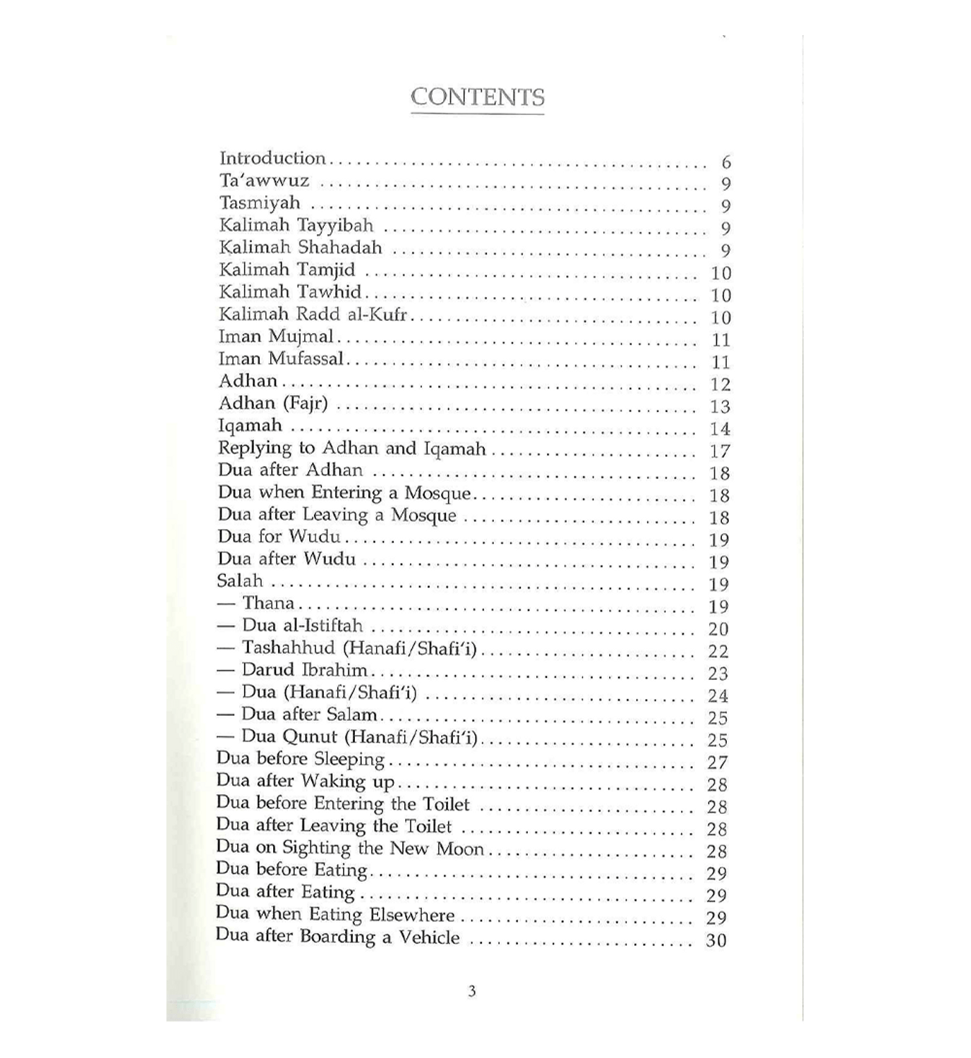 Daily Dua | Islamic Supplications for Everyday Life