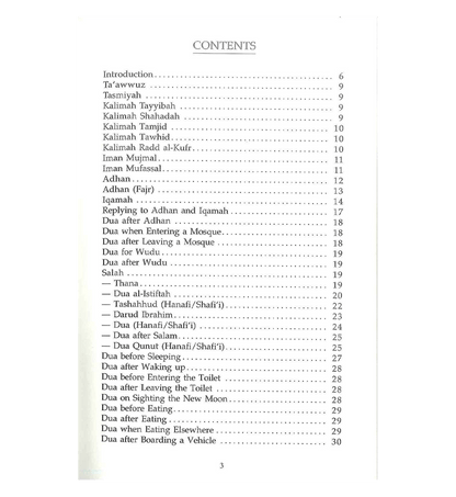 Daily Dua | Islamic Supplications for Everyday Life