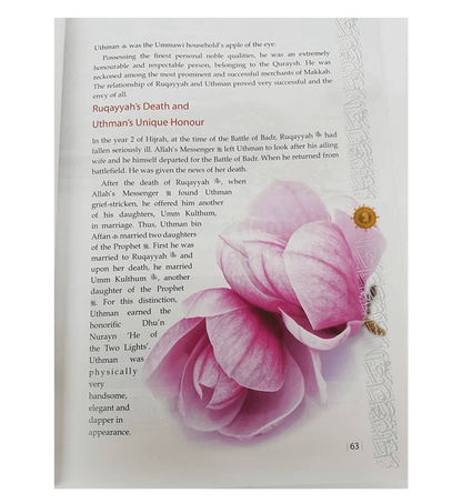 Golden Seerah : Pour la jeune génération par Golden Seerah : Pour la jeune génération