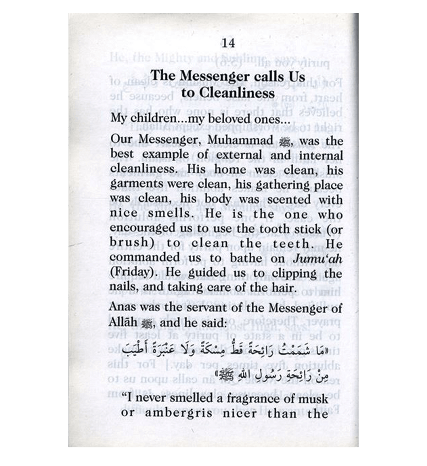 La propreté découle de la foi, par Abdul Malik Mujahid