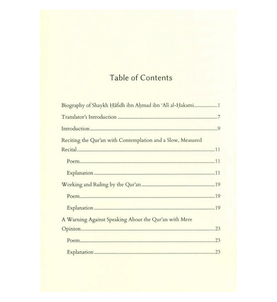 Advice Regarding the Book of Allah