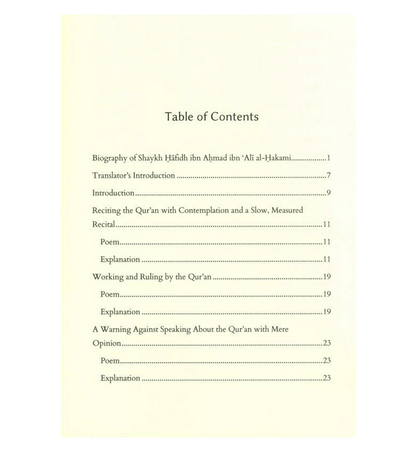 Advice Regarding the Book of Allah