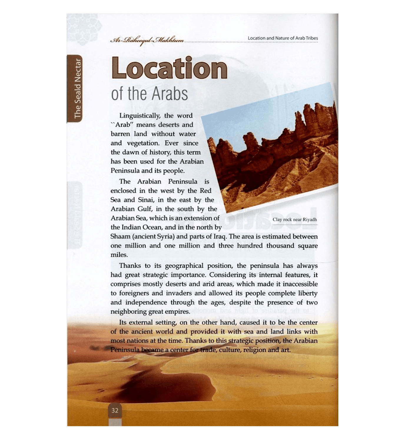 Le Nectar Scellé : Édition Deluxe Couleur par Couverture Rigide