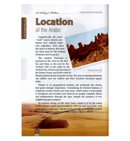 Le Nectar Scellé : Édition Deluxe Couleur par Couverture Rigide