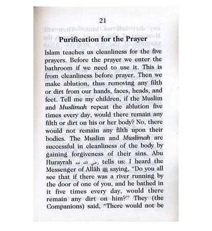 La propreté découle de la foi, par Abdul Malik Mujahid