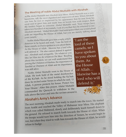 Golden Seerah : Pour la jeune génération par Golden Seerah : Pour la jeune génération