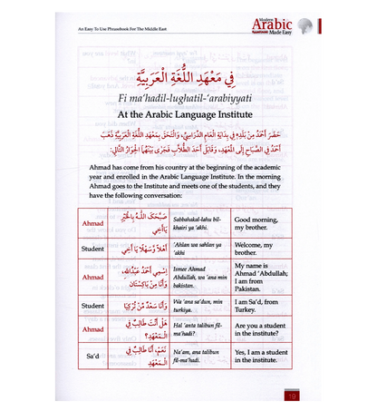 Modern Arabic Made Easy by Modern Arabic Made Easy