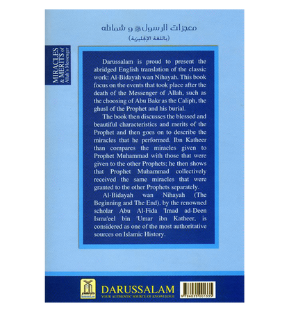 Miracles et mérites du Messager d'Allah : D'Al - Bidayah wan - Nihayah