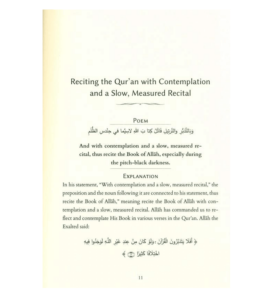 Advice Regarding the Book of Allah