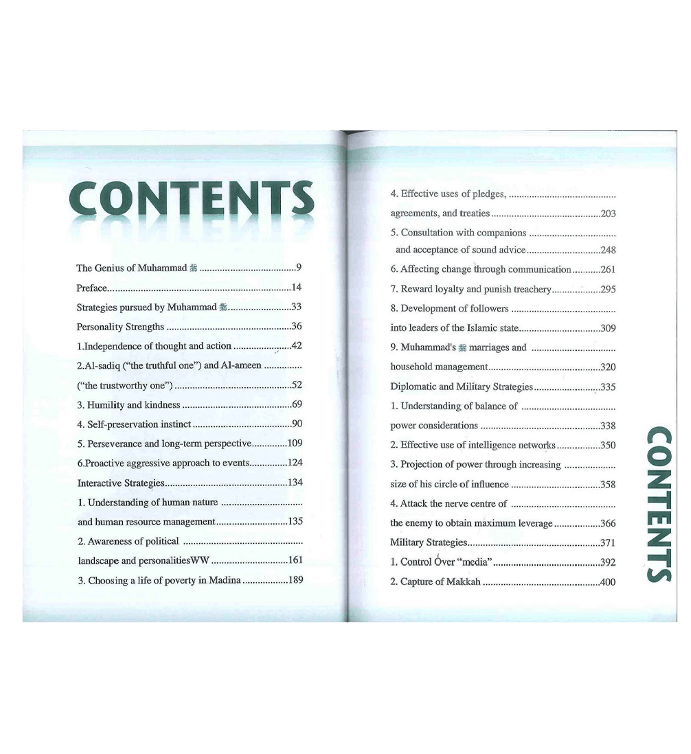 Les stratégies du prophète Mahomet par Omar Khayyam Cheikh