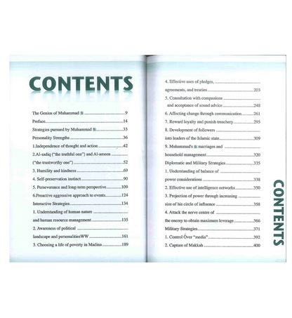 Les stratégies du prophète Mahomet par Omar Khayyam Cheikh