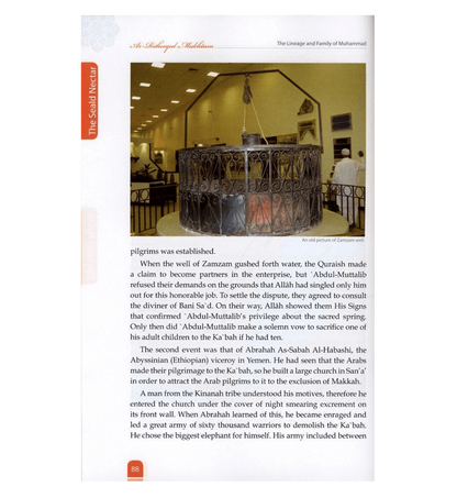 Le Nectar Scellé : Édition Deluxe Couleur par Couverture Rigide