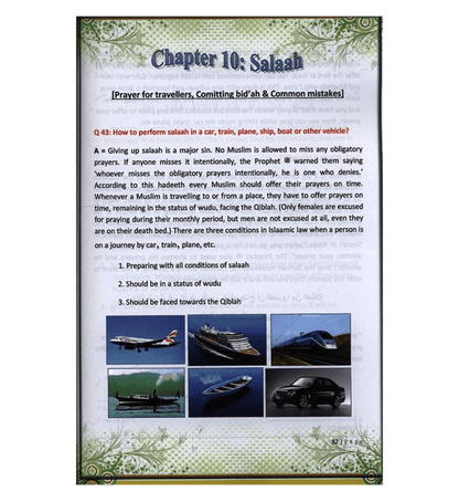 Fiqh al-Ibaadah (Collection islamique pour enfants, tome 5) | Muhammad Abul Hussain Khan