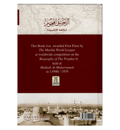 Le Nectar Scellé : Édition Deluxe Couleur par Couverture Rigide