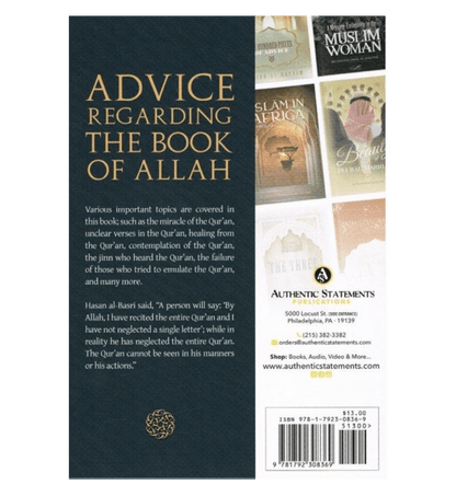 Advice Regarding the Book of Allah