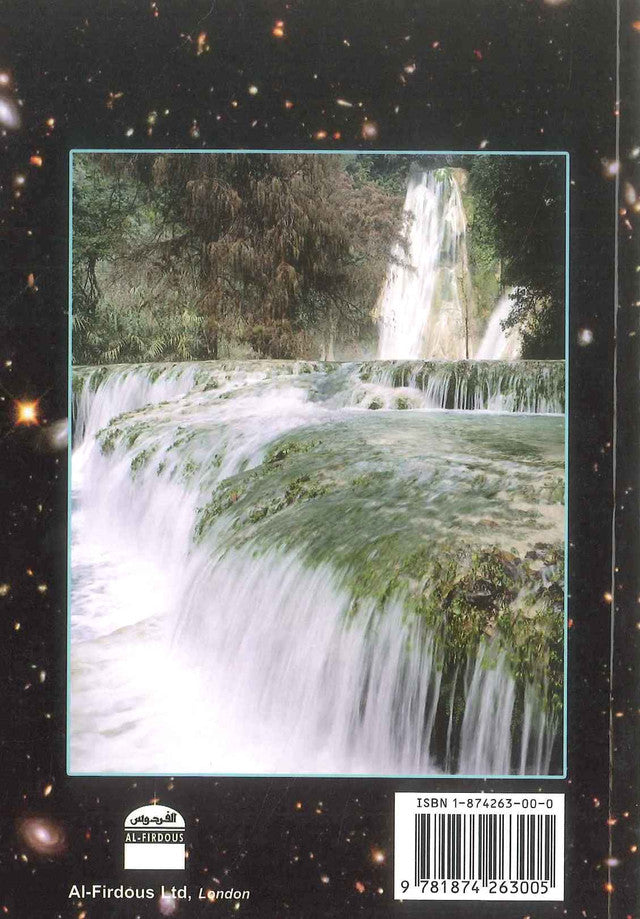 La purification de l'âme | Ibn Rajab al-Hanbali, Al-Jawziyya et Abu Hamid al-Ghazali