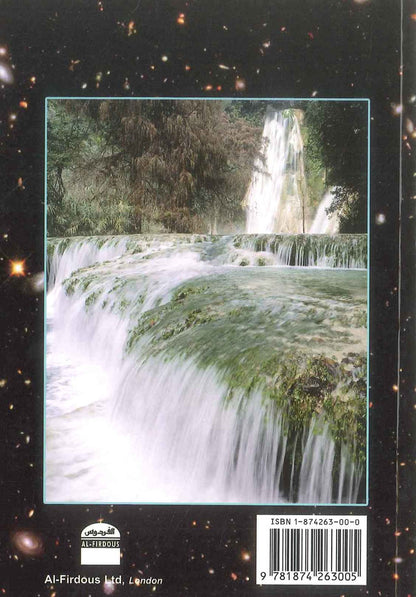 La purification de l'âme | Ibn Rajab al-Hanbali, Al-Jawziyya et Abu Hamid al-Ghazali