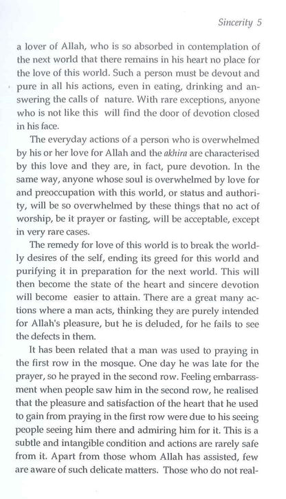 La purification de l'âme | Ibn Rajab al-Hanbali, Al-Jawziyya et Abu Hamid al-Ghazali