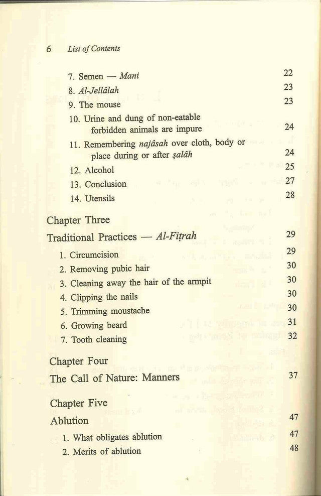 La pureté du musulman par Sa'eed Ali Wahf al-Qahtani