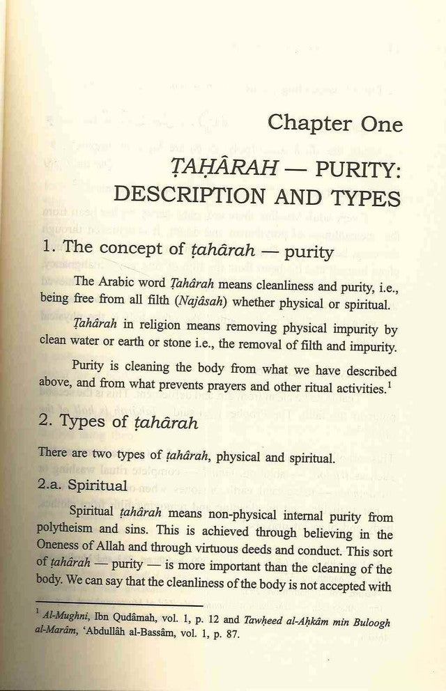 La pureté du musulman par Sa'eed Ali Wahf al-Qahtani