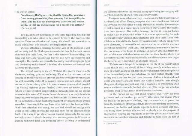 Qawwamoon : Protecteurs et Mainteneurs Par Rahmanara Chowdhury