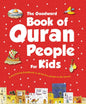 Book of Quran People for Kids | Saniyasnain Khan | Goodwords