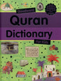 Goodword Quran Dictionary for Kids by Saniyasnain Khan – Learn Quranic Words