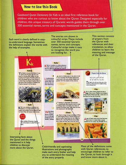 Goodword Quran Dictionary for Kids by Saniyasnain Khan – Learn Quranic Words