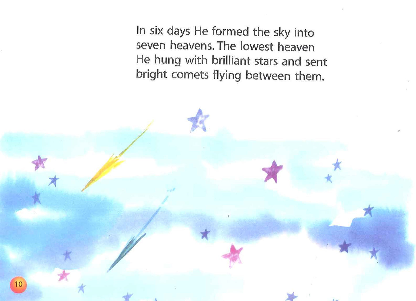 Quran Stories for Kids Book | Goodword | Islamic Storybook for Children