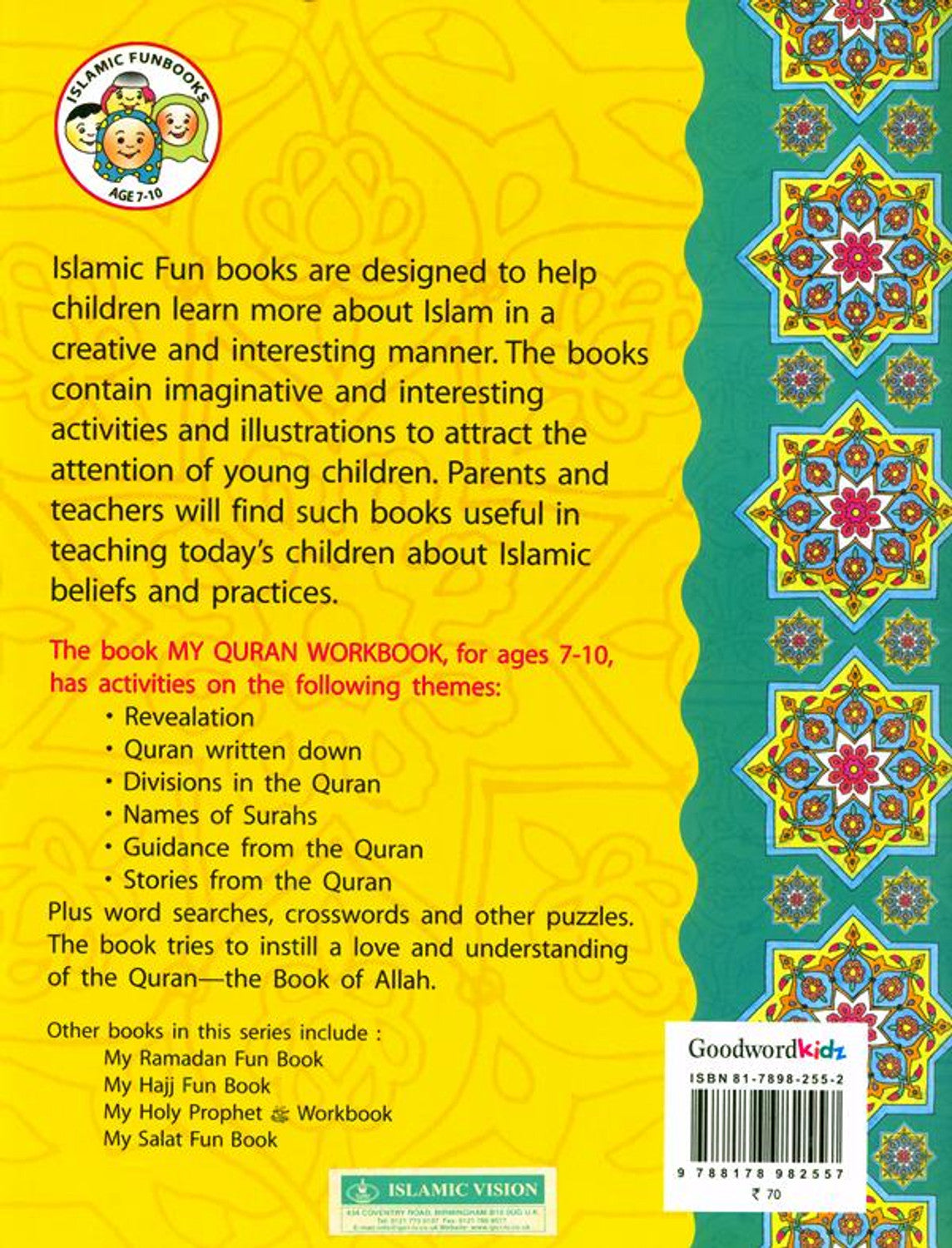My Quran Workbook by Saniyasnain Khan | Islamic Activity Book for Kids