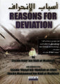 Reasons for Deviation – Islamic Guide to Staying Firm Upon the Truth by Shaykh Rabi’ bin Hadi al-Madkhali (English)
