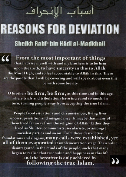 Reasons for Deviation – Islamic Guide to Staying Firm Upon the Truth by Shaykh Rabi’ bin Hadi al-Madkhali (English)