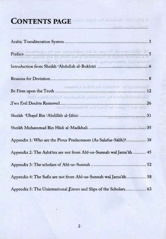 Reasons for Deviation – Islamic Guide to Staying Firm Upon the Truth by Shaykh Rabi’ bin Hadi al-Madkhali (English)