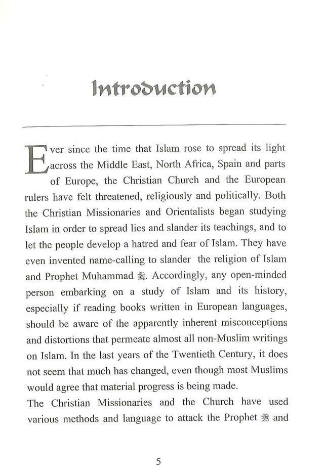 Réfutation des tentatives orientalistes de déformer le Coran et la Sunna