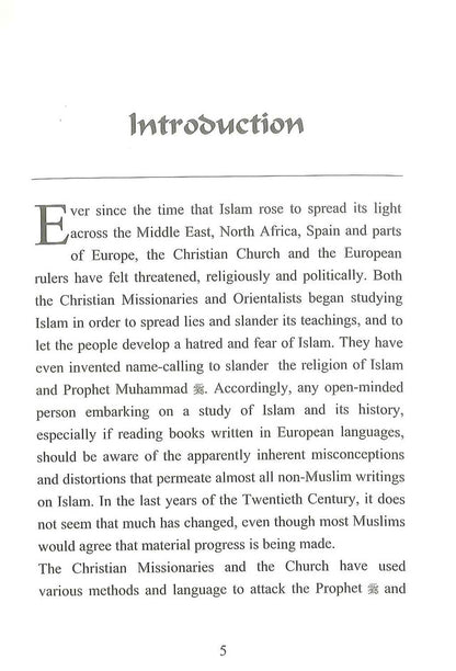 Réfutation des tentatives orientalistes de déformer le Coran et la Sunna