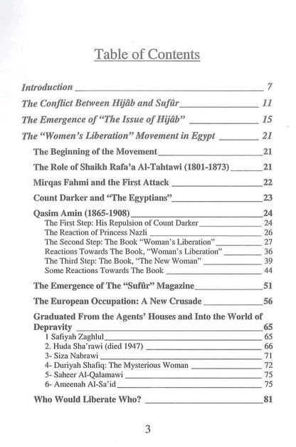 Le retour du hijab, 1re partie | Dr Muhammed Ibn Ahmed Ibn Ismail