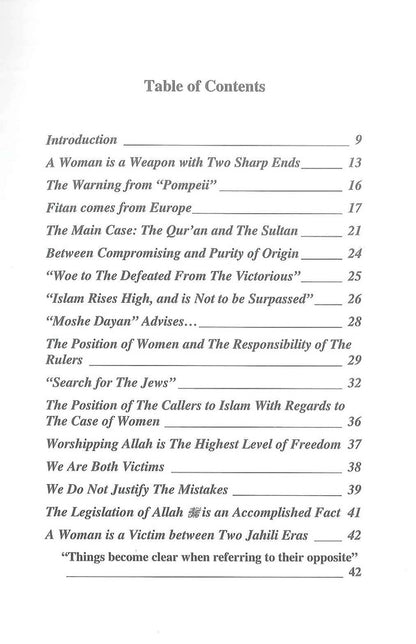 Le retour du hijab, 2e partie | Dr Muhammed Ibn Ahmed Ibn Ismail