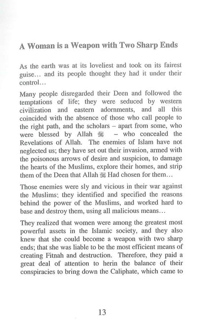 Le retour du hijab, 2e partie | Dr Muhammed Ibn Ahmed Ibn Ismail