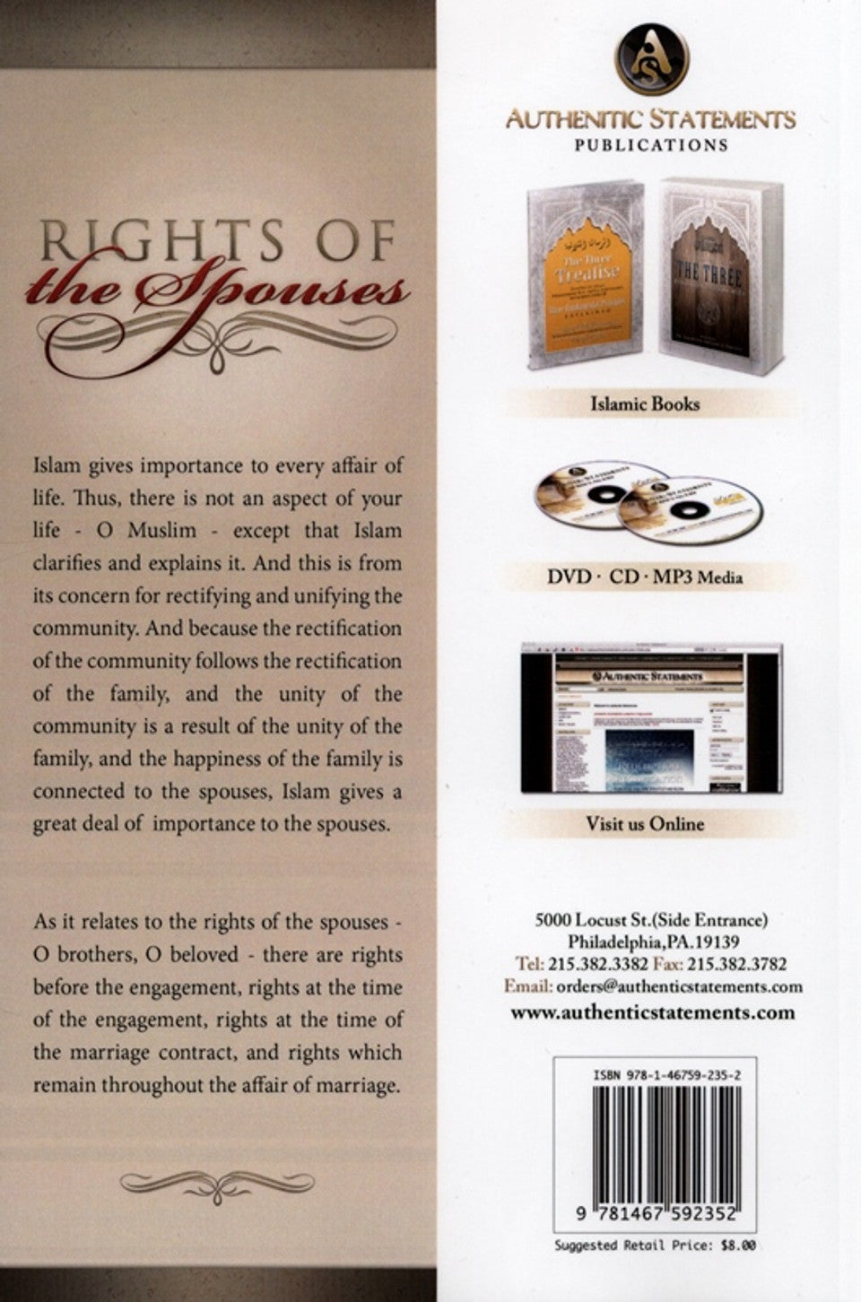 حقوق الزوجين - التوجيه الإسلامي في الزواج والأسرة