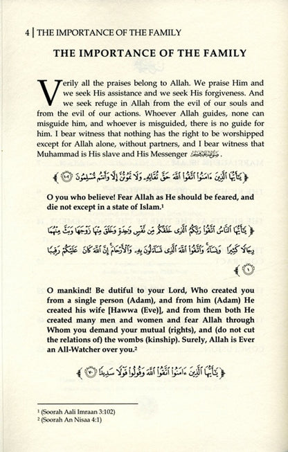 حقوق الزوجين - التوجيه الإسلامي في الزواج والأسرة
