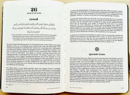 My Quran Journal — Reflect & Connect with the Quran By IS'HAAQ JASAT