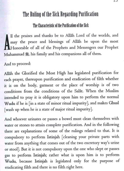 Rulings for the Sick Muslim: Purification, Prayer, and Fasting in Islam by Shaikh Al-Allaamah Abdul Aziz bin Abdillah bin Baaz