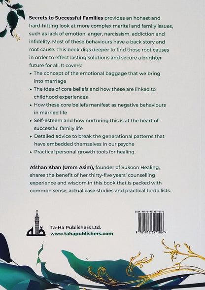 أسرار نجاح العائلات بقلم أفشان خان