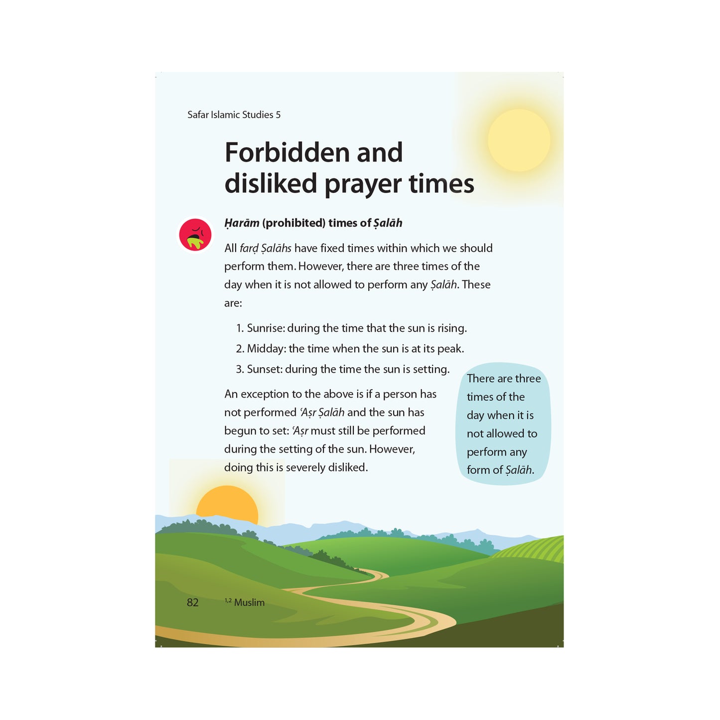 Islamic Studies Textbook 5 – Learn about Islam Series