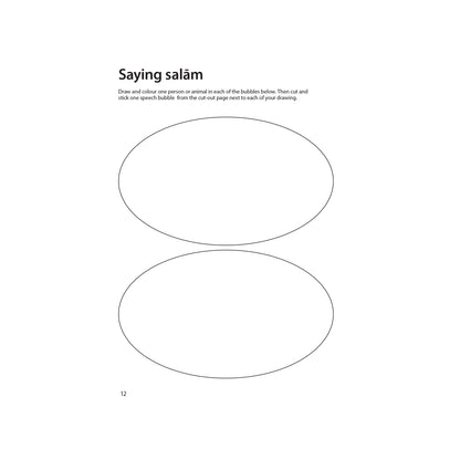 Islamic Studies: Workbook 1 – Learn about Islam Series by Safar Publications