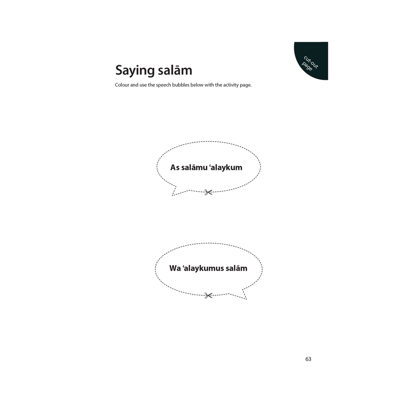 Islamic Studies: Workbook 1 – Learn about Islam Series by Safar Publications