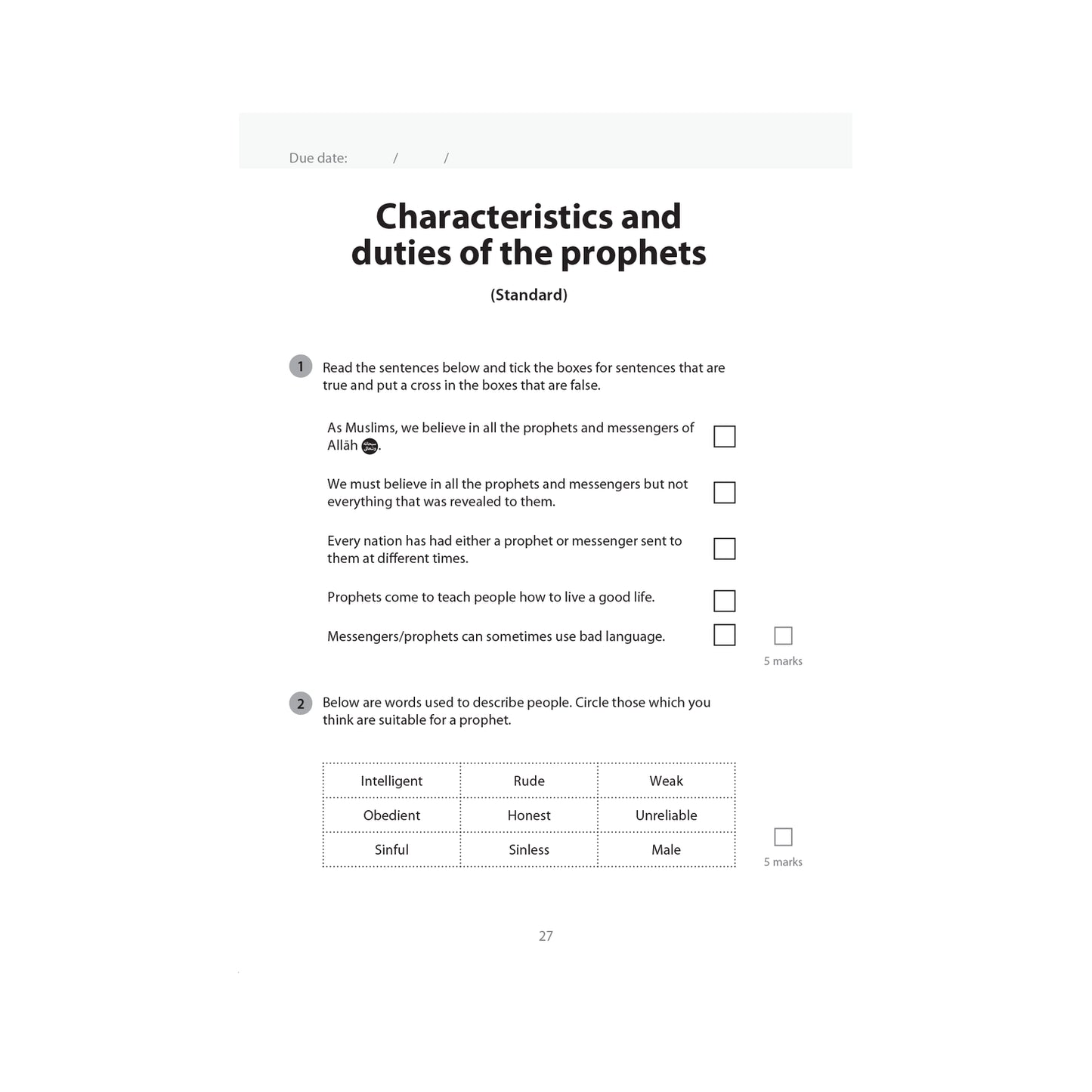 Islamic Studies Workbook 4 – Learn about Islam Series by Safar Publications